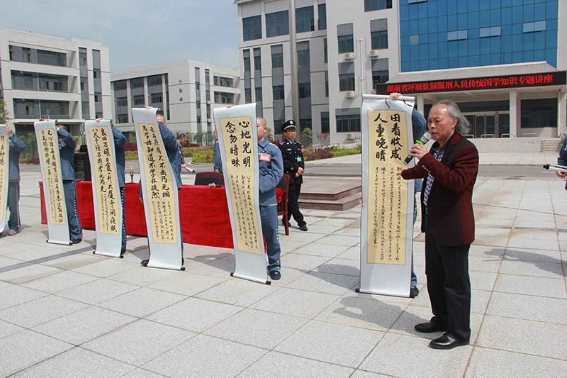 知名活动