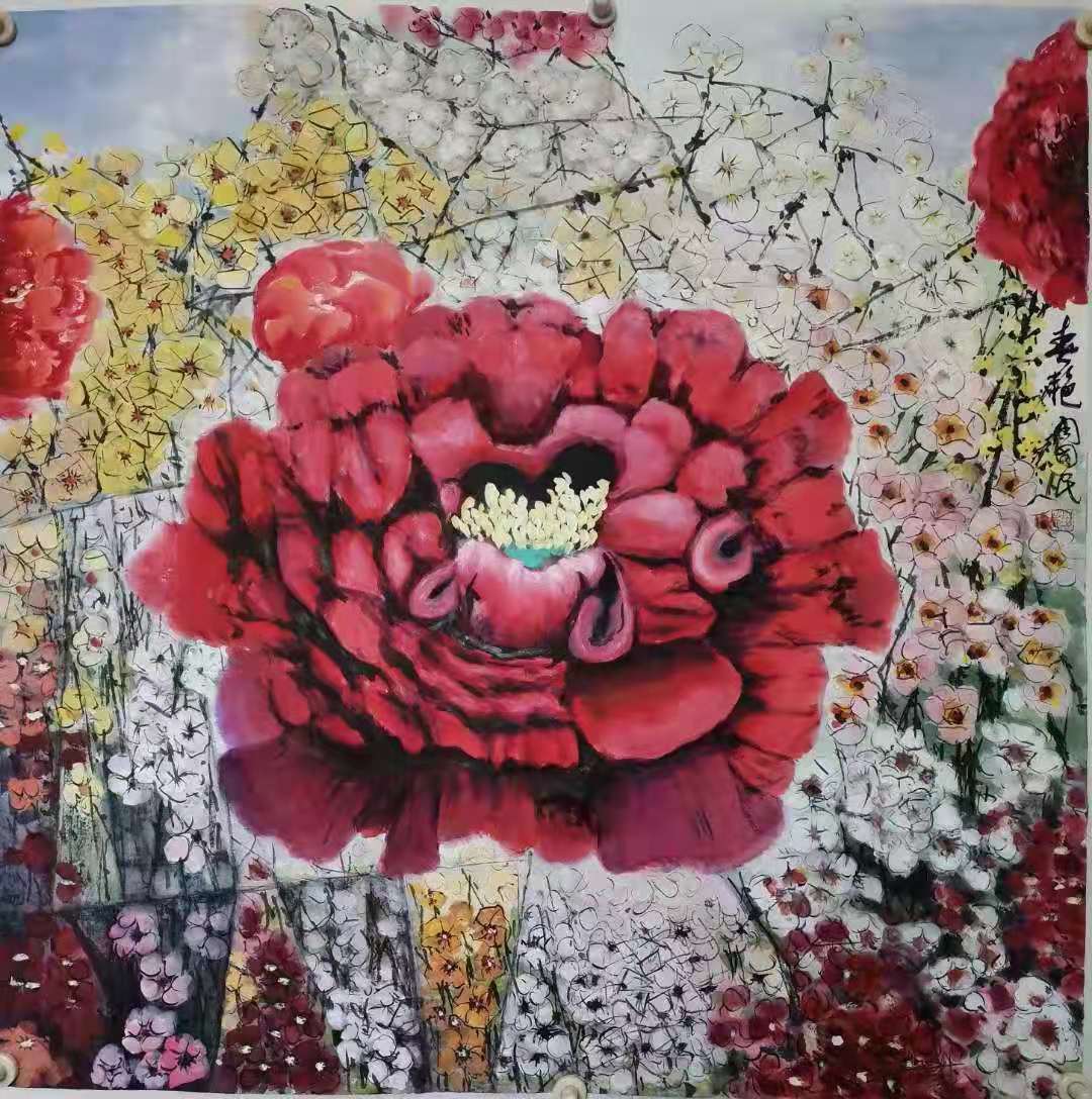 《春艳》 90x90