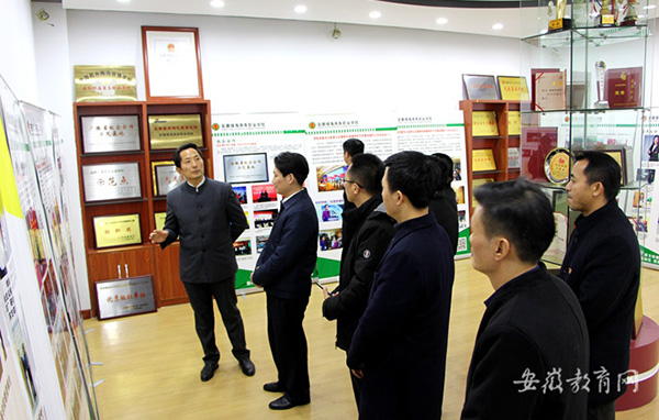 365集团与青年企业家协会交流座谈产教融合校企合作