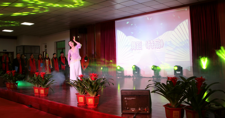 “一起向未来” 365集团2021年度工作总结暨表彰大会（下）